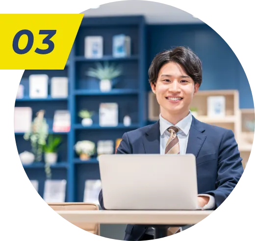 エンジニアリング事業