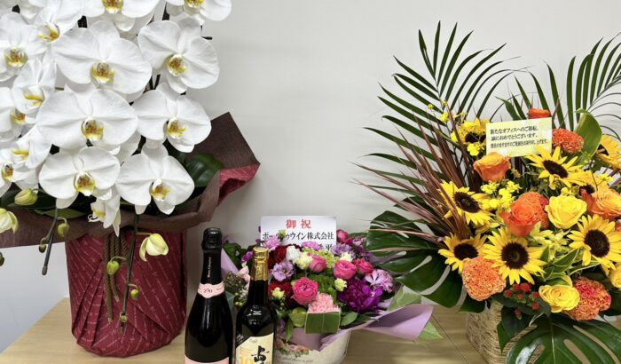 事業拡大につき、本社を移転しました。