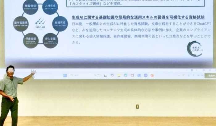 当社代表が東海大学経営学部の経営セミナーに登壇しました