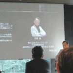 当社代表がPORTERS DAY 2025に登壇しました