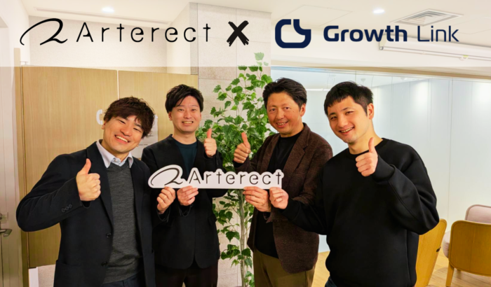 株式会社アルテレクトとの資本業務提携および出資のお知らせ