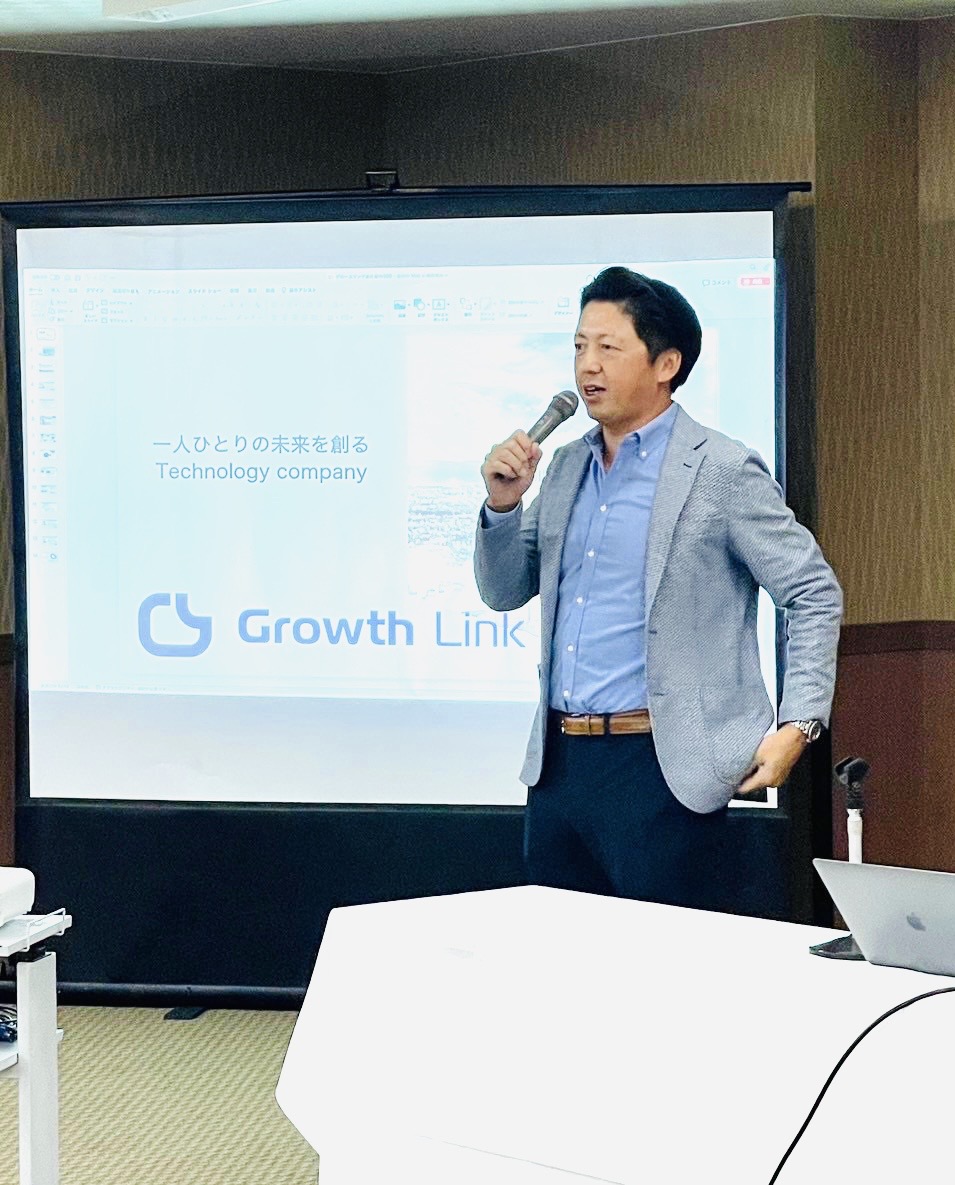 社内イベント写真